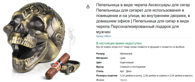 Снимок экрана 2026-05-12 065552.png