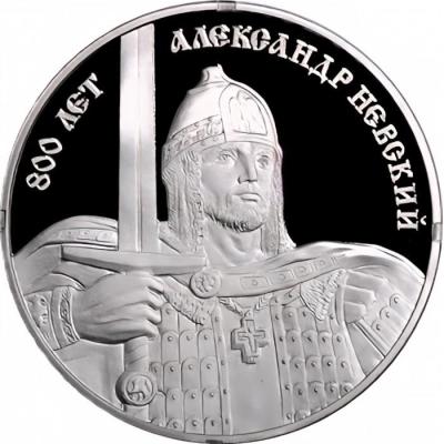transnistria-10-rubles-2020.thumb.jpg.46d44c7a4d0977a9bc9cc6a22d2988d5.jpg