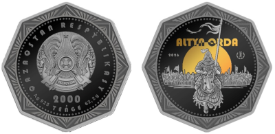 Алтын Орда.png