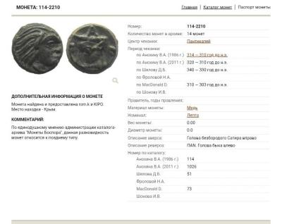 Screenshot_20260511_191550_Chrome.jpg