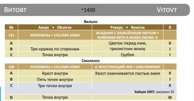 Снимок экрана 2026-05-14 в 5.30.07 AM.jpeg