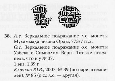 Снимок экрана 2026-05-14 в 7.48.36 AM.jpeg