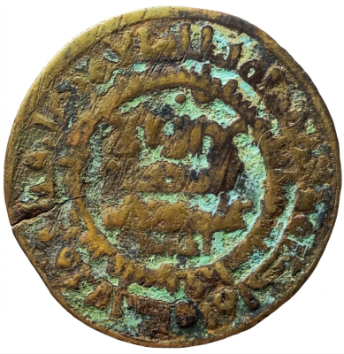 1778931846674.png