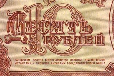 381970_big.jpg
