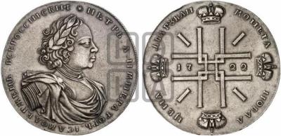 cointype_9914.jpg