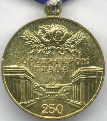 mlngrad25001r.thumb.jpg.a8ab40406420700ec4cd8b16a3de3540.jpg