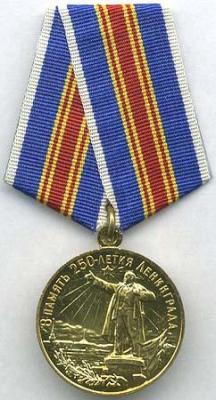 mlngrad250a.thumb.jpg.f5a126da708c0c24a6c4fab2cadb4800.jpg