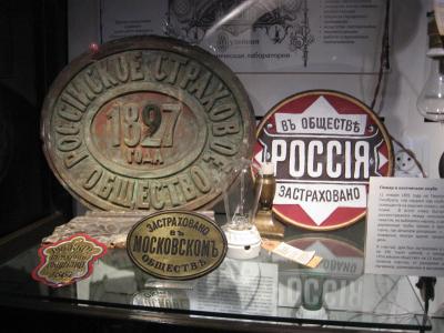 IMG_5043.jpg
