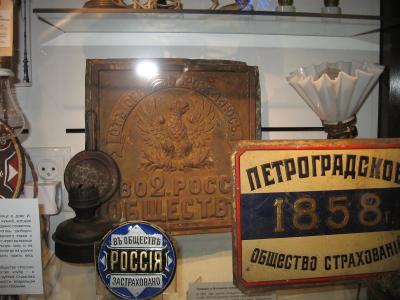 IMG_5044.jpg