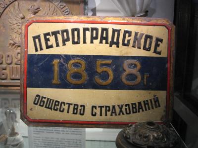 IMG_5045.jpg