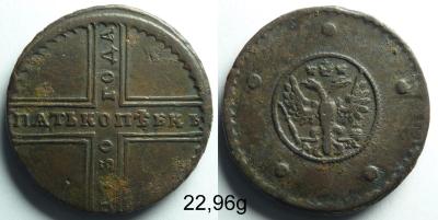 5k1730dm.jpg