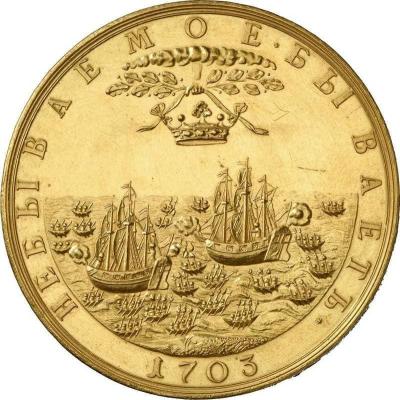 6a0b2e7f319df_medal_nebyvaemje_byvaet_reverse.thumb.jpg.dd10ed106e055d6ce57e5f88d3f1cc18.jpg