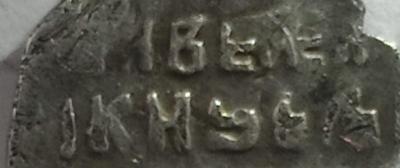 IMG_20260518_202007.jpg