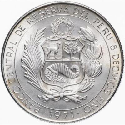 peru-50-soles-1971_(1).thumb.jpg.3c052b3aedc25ebb0c2eadc87dfb8e91.jpg
