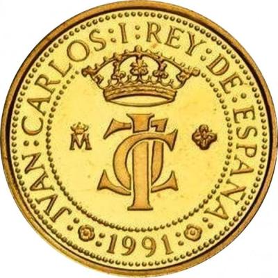 spain-10000-pesetas-1991_(1).thumb.jpg.67e38628d912e647e2ccd976d1ba1c41.jpg