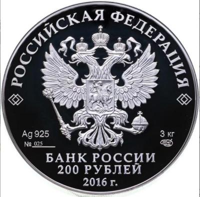 3 кг.jpg
