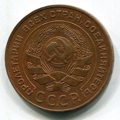 5к1924р1.jpg