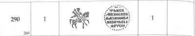 Снимок экрана 2026-05-19 в 9.50.38 AM.jpeg