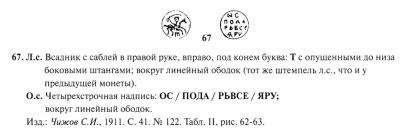 Снимок экрана 2026-05-19 в 1.01.51 PM.jpeg