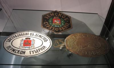 IMG_5051.jpg