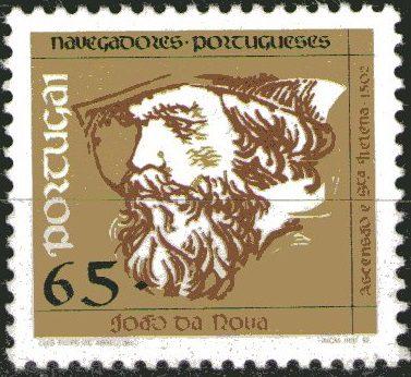 portugal1992.jpg.f9e207e25527cbca639fa7c5d2aaf6d8.jpg