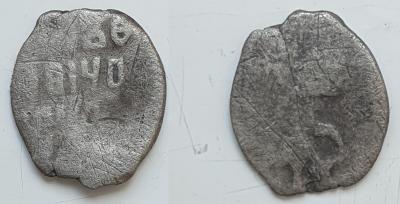 bezymyannyi1.thumb.jpg.bc0d2fec20136412f5cc4e37c2e14235.jpg