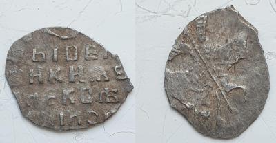 bezymyannyi8.thumb.jpg.ef50cea557cb59d9bccae6596ae590a4.jpg