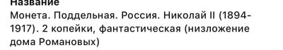 IMG_8789.jpeg