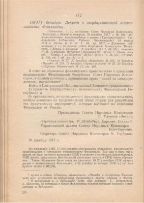 0be2269ad8c069c99a77bd489bc19b2495b9b692.jpg