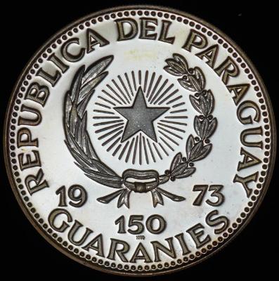 150-guarani-1973-albreht-dyurer-paragvay_39139-2.thumb.jpg.b1d2aae40865ff74fcd751362180c08b.jpg