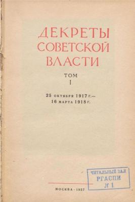 214eee8f7720f15309d9beb1c1d87602c0b4da6f.jpg