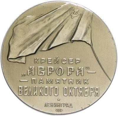)))1.thumb.jpg.dd322c366b564cf7a3921a98c427ae9c.jpg