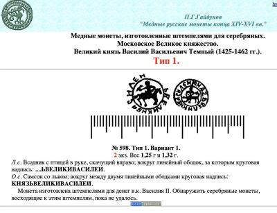 Снимок экрана 2026-05-24 в 9.31.22 AM.jpeg
