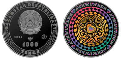 1000_tenge_moneta_ainalain.thumb.png.45384bef0a21938186bbecf01ad42069.png