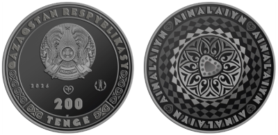 200_tenge_melhior_ainalain.thumb.png.b9eaa5808a735092069792fbddb4afe2.png