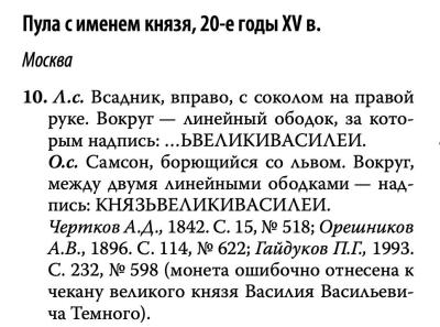 Снимок экрана 2026-05-25 в 12.21.18 PM.jpeg