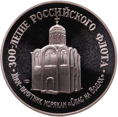 medal.thumb.jpg.f9d2c7c381dbc4f10c24e60c77863257.jpg