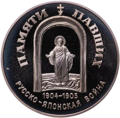medal_2.thumb.jpg.72ca207eecb18e969b7ac7b73f85c138.jpg