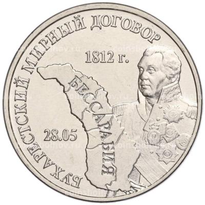 805711_850_850.thumb.jpg.cce53399a9c9515247a1f8c4ded9dd91.jpg