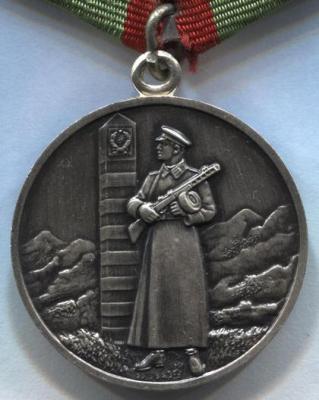 histgranicaav_(1).thumb.jpg.33a5bf5452c6e7542aaf64c69634b697.jpg