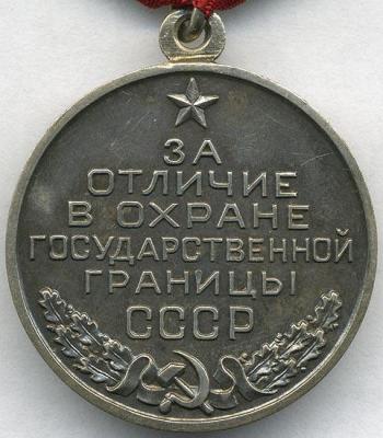 mohrgran01r.thumb.jpg.5e5f0c5030fc3f446c922bcab5cf89b7.jpg