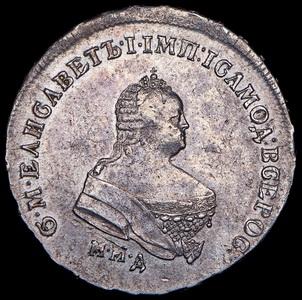 poltina-1747_105002-1.jpg.ea7244912233b5714837b1cb49738c02.jpg