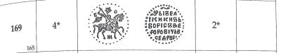 Снимок экрана 2026-05-28 в 11.21.27 AM.jpeg