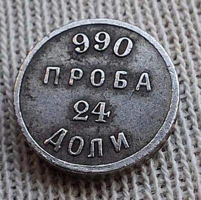 20260529_181911.jpg
