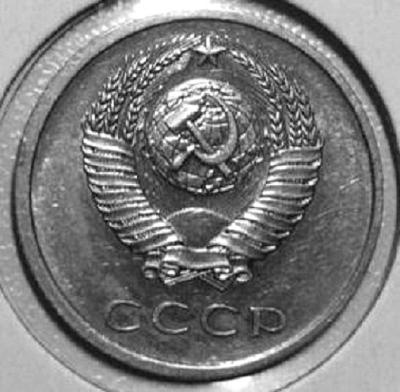 20_kopeek_1976_v_kollekciju_n.jpg.1cfc6513258a2184bee4f79b18fac746.jpg
