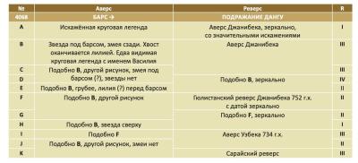 Снимок экрана 2026-05-29 в 8.14.19 AM.jpeg