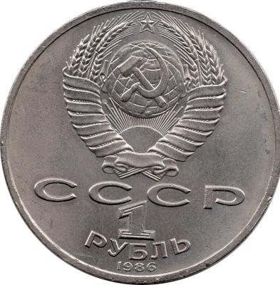 aversskan.thumb.jpg.88558476dcdd334cce00a07a00184495.jpg