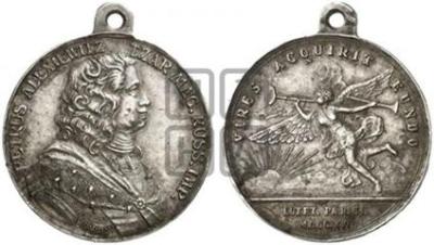 medalimg_16614.jpg
