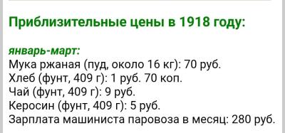 Screenshot_2026-05-29-21-13-24-661_com.android.chrome-edit.jpg