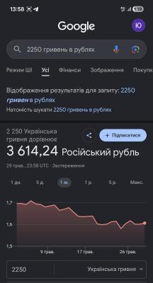 Screenshot_20260530_135803_Google.jpg